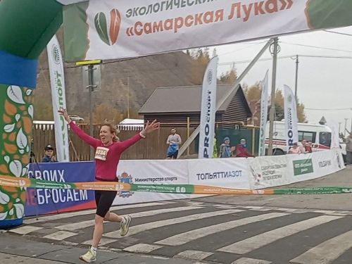 Жительница Заинского района одержала победу в экологическом марафоне «Самарская Лука»