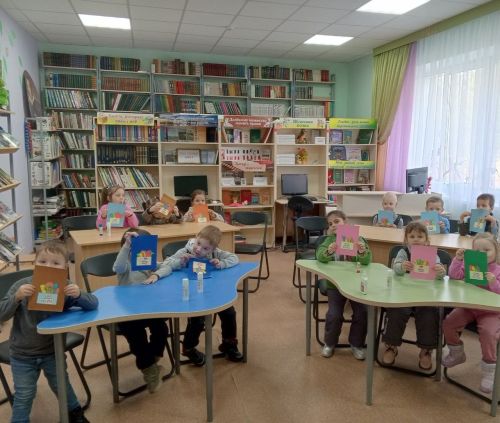 В Заинской Центральной детской библиотеке отметили День отца