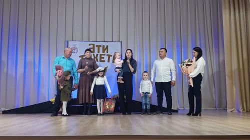 Югары Мәлемдә әтиләрне хөрмәтләделәр