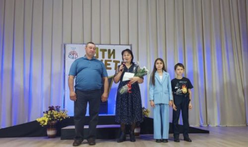Югары Мәлемдә әтиләрне хөрмәтләделәр