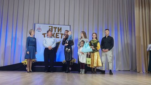 Югары Мәлемдә әтиләрне хөрмәтләделәр