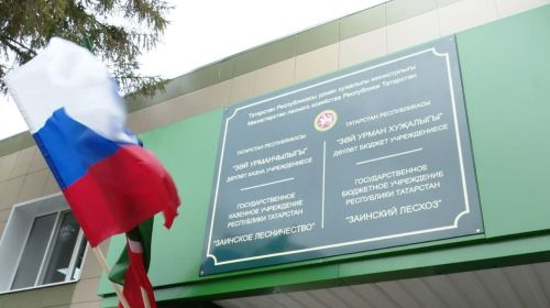 Капитальный ремонт длиною в два года завершен