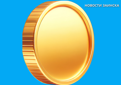 В России подорожало золото