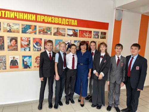 Рәмзия Җиһаншинаның күңел дәфтәреннән