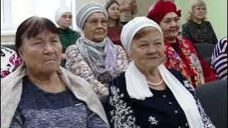 Сделать жизнь цветущей