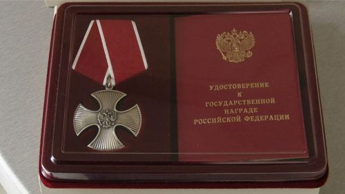 Семьям бойцов, погибших в зоне СВО, передали государственные награды