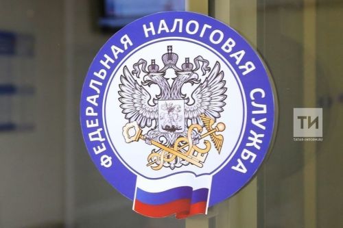 Татарстанцев приглашают на вебинар по актуальным вопросам налогообложения