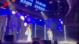 В Казани завершился ежегодный открытый республиканский телевизионный фестиваль творчества работающей молодежи «Наше время — Безнең заман»