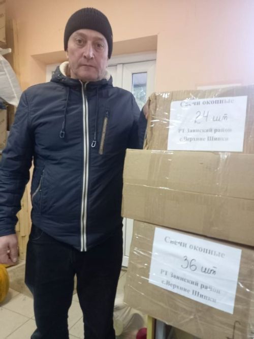 550 маскировочных сетей сплели в селе Верхние Шипки