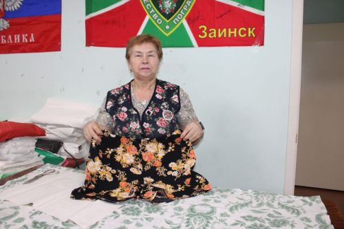 Уртак җиңү өчен