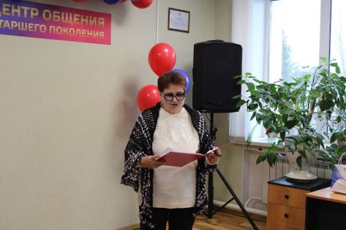 В Заинске открылся Центр общения старшего поколения