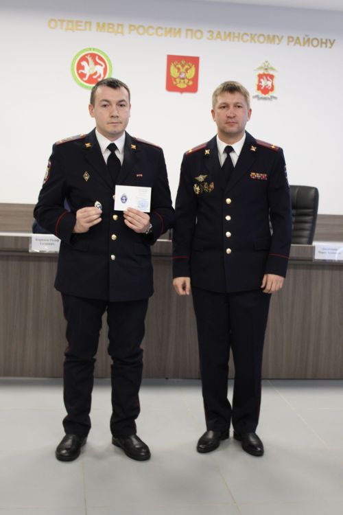 В Заинске сотрудники полиции получили награды в честь профессионального праздника