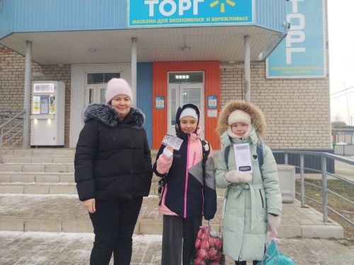 В Заинске прошла акция ко Дню борьбы с коррупцией