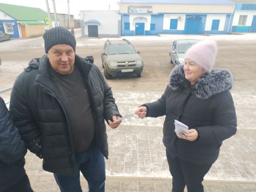 В Заинске прошла акция ко Дню борьбы с коррупцией