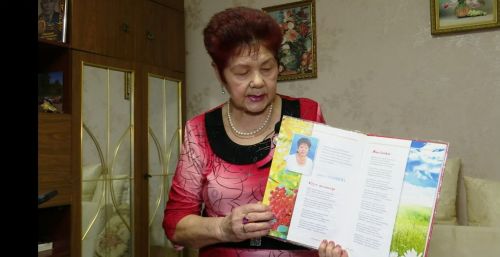 Воплощение силы духа и безграничных возможностей