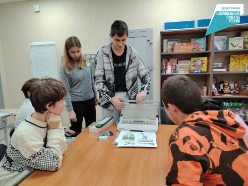 В Заинске получены первые результаты работы инклюзивной мастерской «Типография»