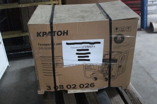 Зәйдән хәрбиләргә машиналар, квадроцикл озатылды