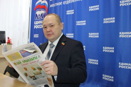 Депутат Рияз Комаров хәйрия акциясендә катнашырга чакыра