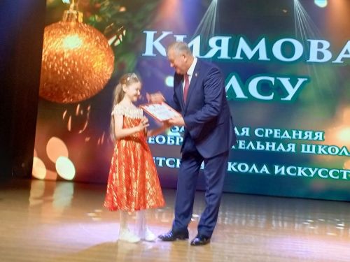 Зәйдә иң-иңнәр чыршы бәйрәме