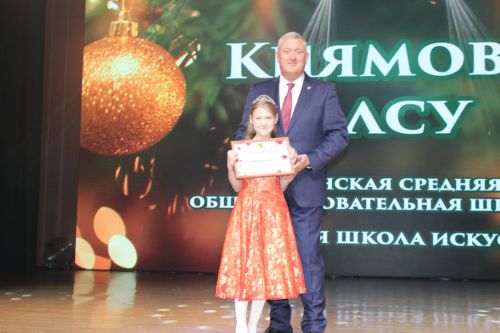 Зәйдә иң-иңнәр чыршы бәйрәме