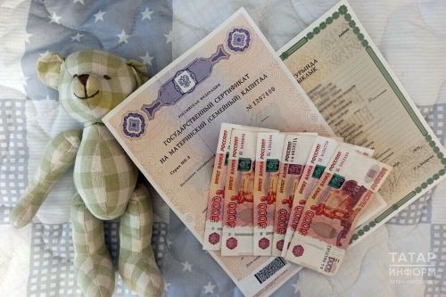 В Татарстане в связи с новогодними праздниками детские пособия за декабрь будут выплачены досрочно