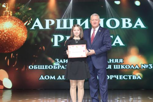 Зәйдә иң-иңнәр чыршы бәйрәме
