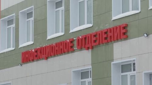 Инвестиции в здравоохранение — это важный шаг к улучшению качества медицинской помощи