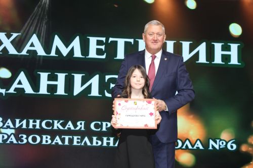 Зәйдә иң-иңнәр чыршы бәйрәме