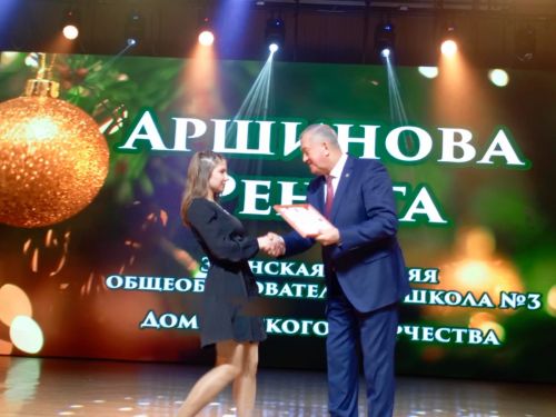 Зәйдә иң-иңнәр чыршы бәйрәме