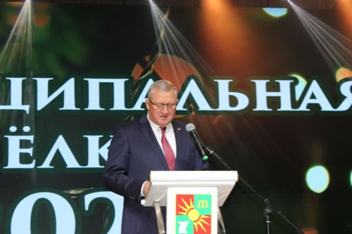 Зәйдә иң-иңнәр чыршы бәйрәме