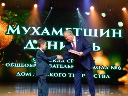 Зәйдә иң-иңнәр чыршы бәйрәме