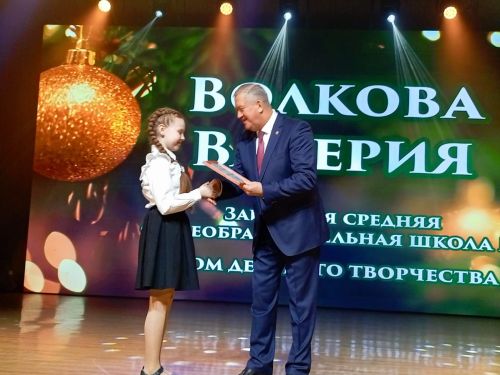 Зәйдә иң-иңнәр чыршы бәйрәме