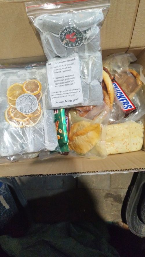 Зәйдән “Газель” машинасында хәрбиләргә гуманитар ярдәм илтелде