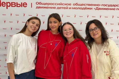 Команда «Движения Первых» Заинского района поздравила юных заинцев с Новым годом