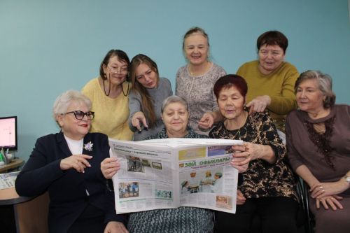 Район басмалары — депутат бүләге