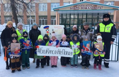 Дошколята продемонстрировали водителям, как нужно перевозить детей