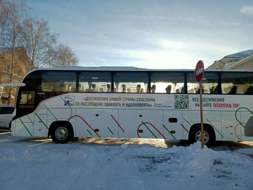 Автобусный марафон «Татарстан — республика достижений» продолжает посещать города республики