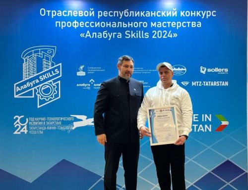 Житель Заинска победил в республиканском конкурсе со сломанным инструментом