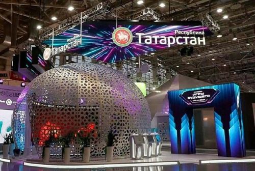500 активистов из РТ посетят выставку-форум «Россия»