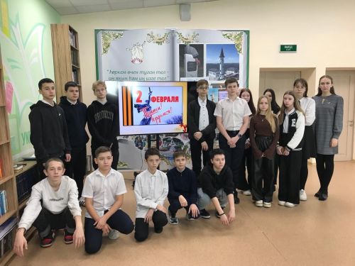 Сталинград сугышында җиңүгә 81 ел тулу уңаеннан Зәй китапханәсендә чара узды