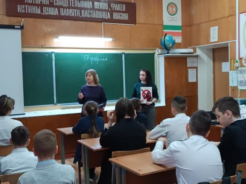 Заинским школьникам рассказали про антитеррористическую безопасность