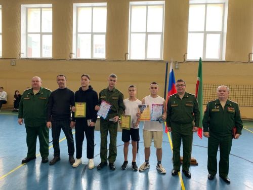 В Заинске выбрали победителей военно-спортивных соревнований «А ну-ка, парни!»