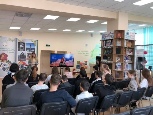 В Заинской библиотеке прошел патриотический час