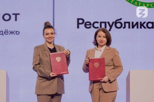 Татарстан примет участников окружного патриотического форума