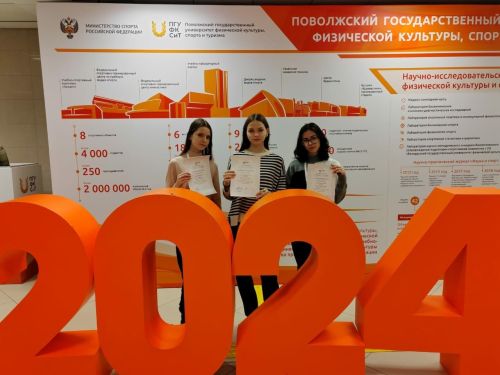 Зәй кызлары җәмгыять белеме фән олимпиадасы призерлары