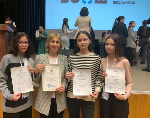 Зәй кызлары җәмгыять белеме фән олимпиадасы призерлары