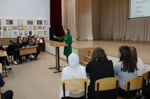 Зәй политехник көллиятендә Фән көне уңаеннан интеллектуаль чара үткәрелде