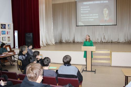Зәй политехник көллиятендә Фән көне уңаеннан интеллектуаль чара үткәрелде