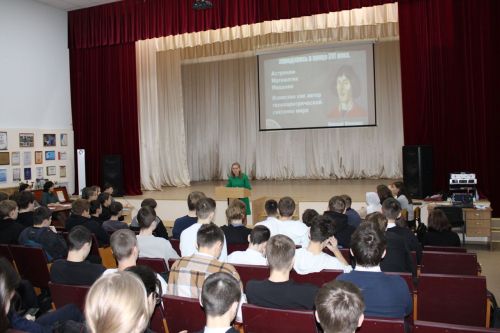 Зәй политехник көллиятендә Фән көне уңаеннан интеллектуаль чара үткәрелде