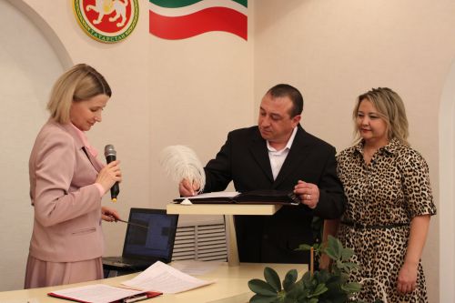 В Заинске сразу три юбилея супружеской жизни отметили в одной семье